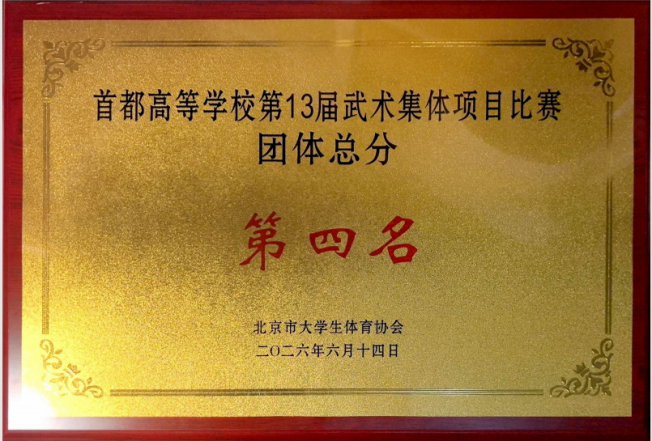 亚洲博彩