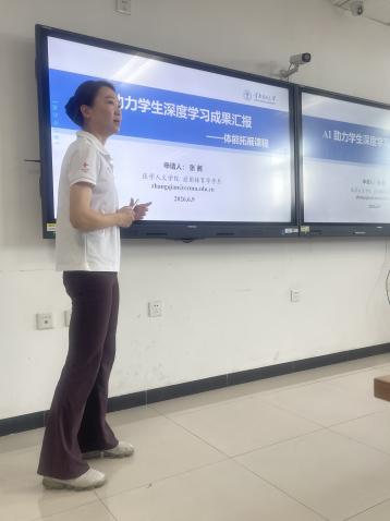 亚洲博彩
