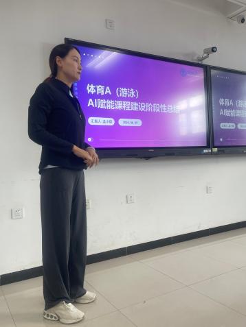 亚洲博彩
