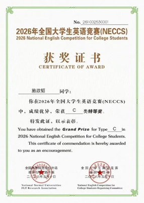 亚洲博彩