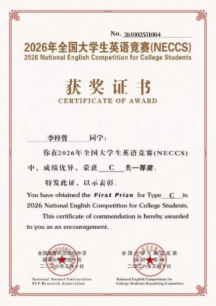 亚洲博彩