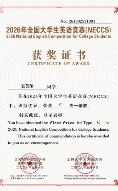 亚洲博彩