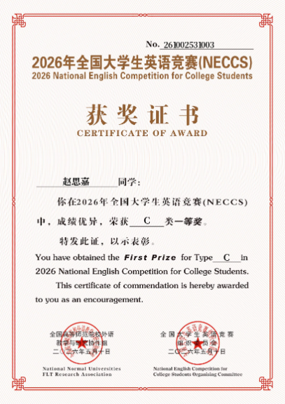 亚洲博彩