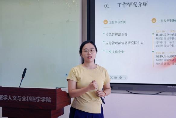 亚洲博彩