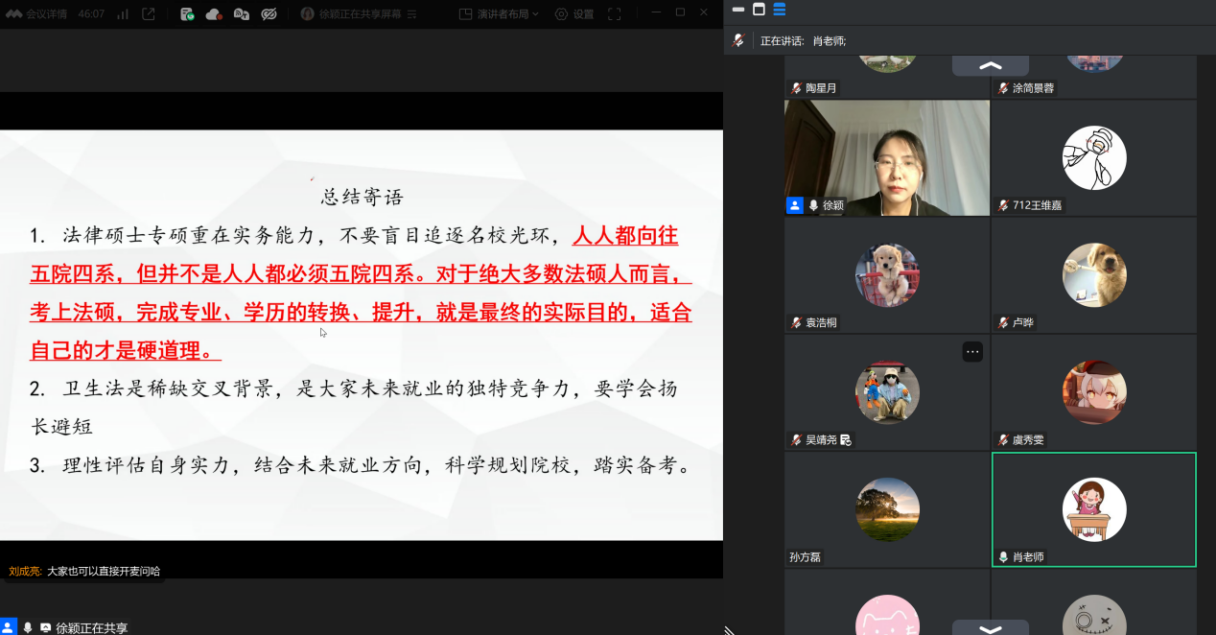 亚洲博彩